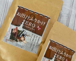 地元生産者直売「朝マルシェ」
