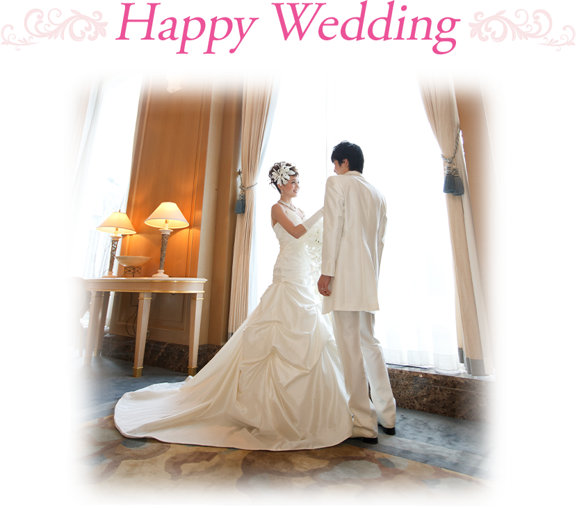 happywedding