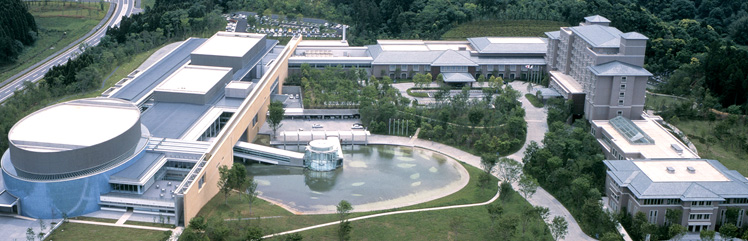 Kazusa Arc