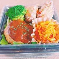 『 hanahaco BENTO 』