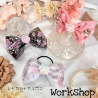 『 Cheryl's Crafts 』