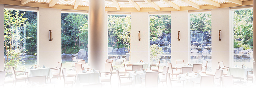 Restaurant レストラン