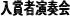 ܎҉t