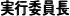 sψ