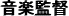yē