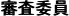 Rψ