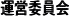 ^cψ