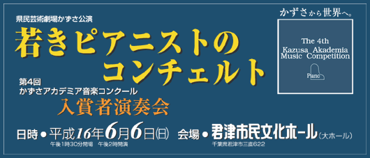 4񂩂AJf~AyRN[@܎҉t