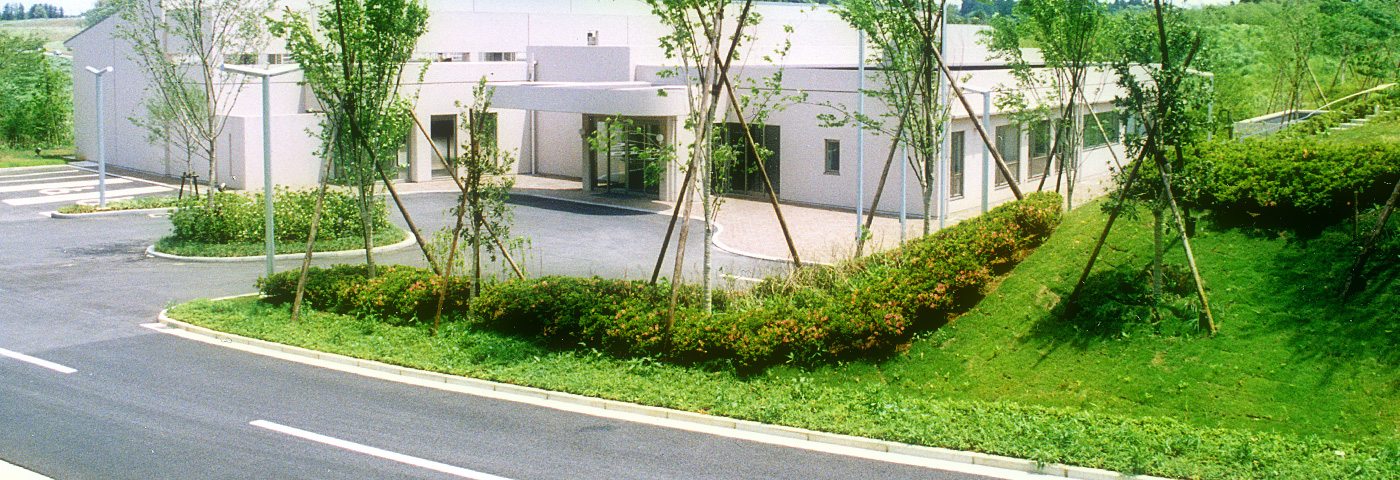 Access