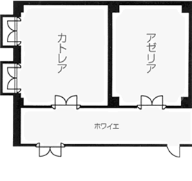カトレア&アゼリアの間 間取り