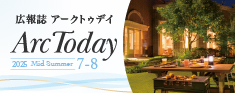ArcToday 2025 7-8
