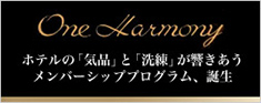 One Harmony