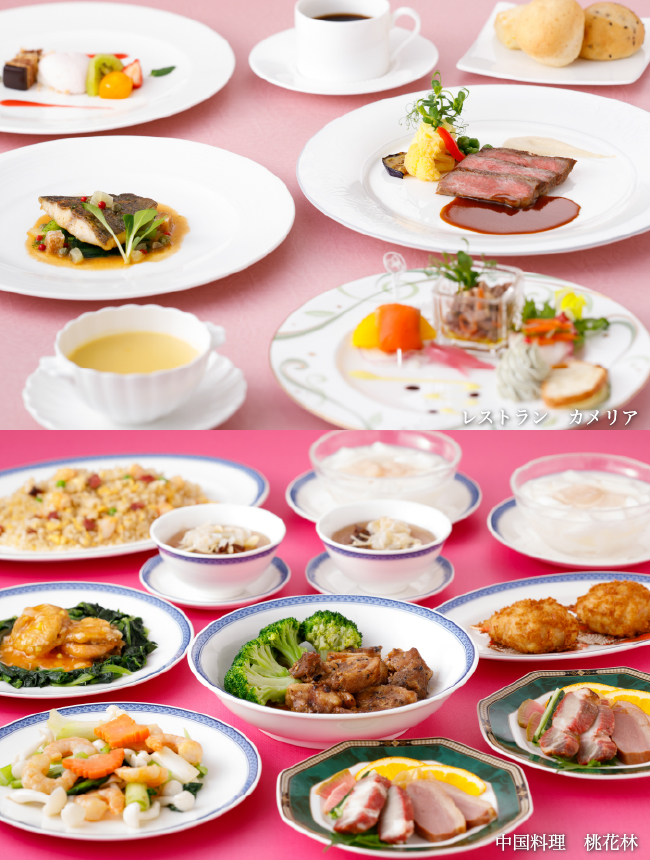 【ご予約承り中】 母の日ランチ ≪カメリア・桃花林≫