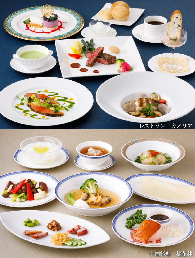 【ご予約承り中】 父の日ランチ ≪カメリア・桃花林≫