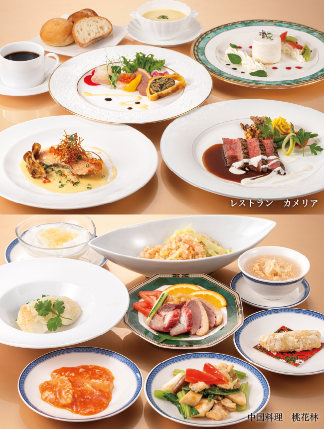 【9月13日～15日】敬老の日ランチ《ご予約承り中》