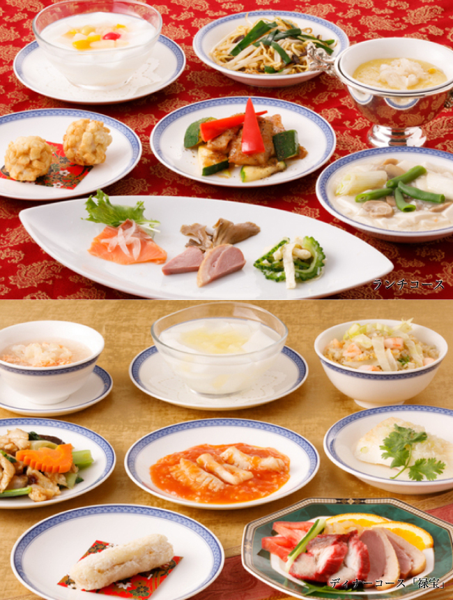 【桃花林】9月 LUNCH & DINNER