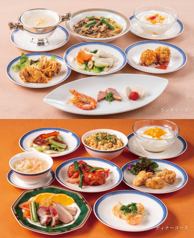 【桃花林】1月8日~31日 Lunch & Dinner