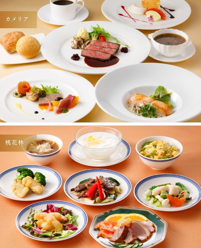 JALクーポン・JAL旅行券をつかって「おトクなランチ&ディナー」