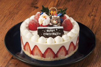 生クリームケーキ