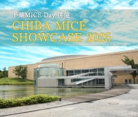 CHIBA MICE SHOWCASE2025